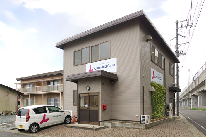 ワンランド株式会社本社外観
