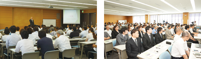 設立記念講演会