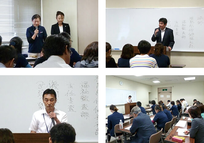 6/14研修会