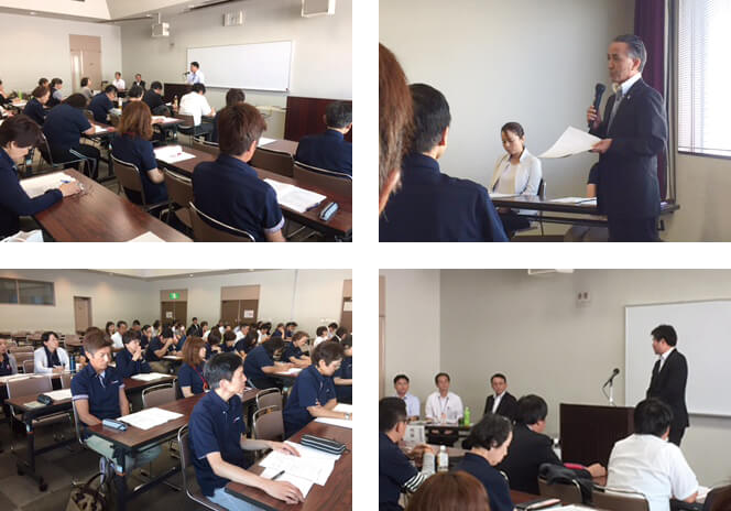 9/13研修会