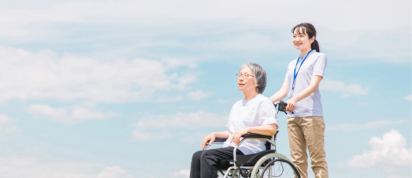 情報公開